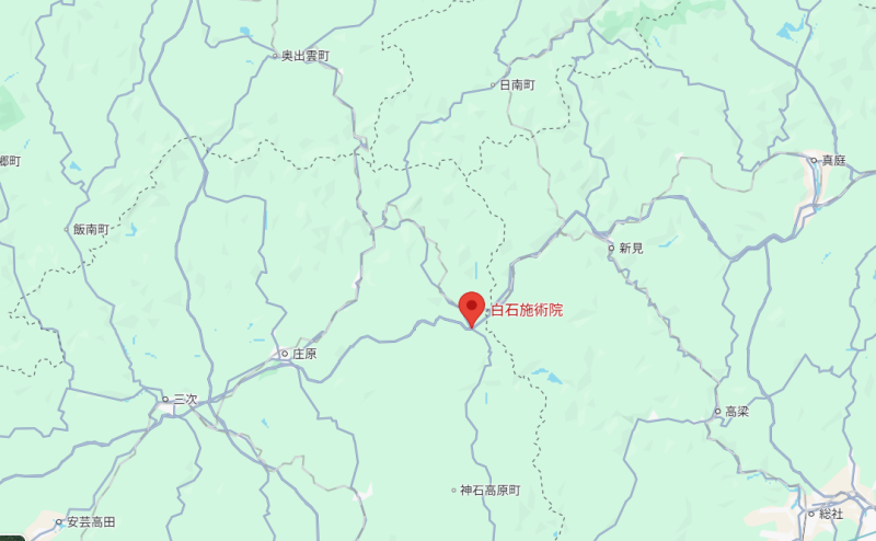 出張費について